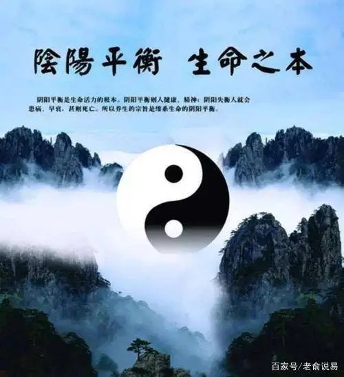 算命大师在线