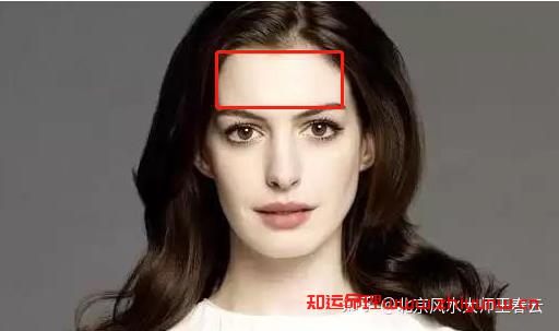 额头高额头凸的女人面相好不好？（额头很突出的女人面相）  第1张
