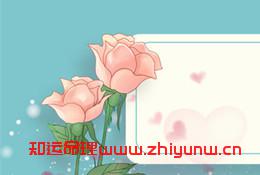 大运逢财库会发财吗(八字大运财财什么意思) 第1张 大运逢财库会发财吗(八字大运财财什么意思) 第1张
