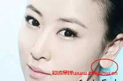 女强人!女人有这四大面相事业心强,为人好强,不易服输!(事业有成的女人面相) 第2张 女强人!女人有这四大面相事业心强,为人好强,不易服输!(事业有成的女人面相) 第2张